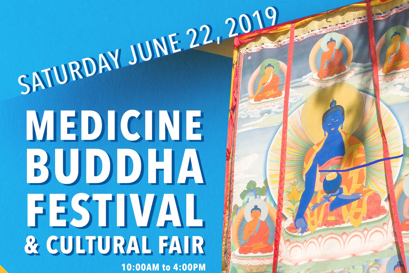 17th Annual Medicine Buddha Festival & Cultural Fair Soquel, CA on