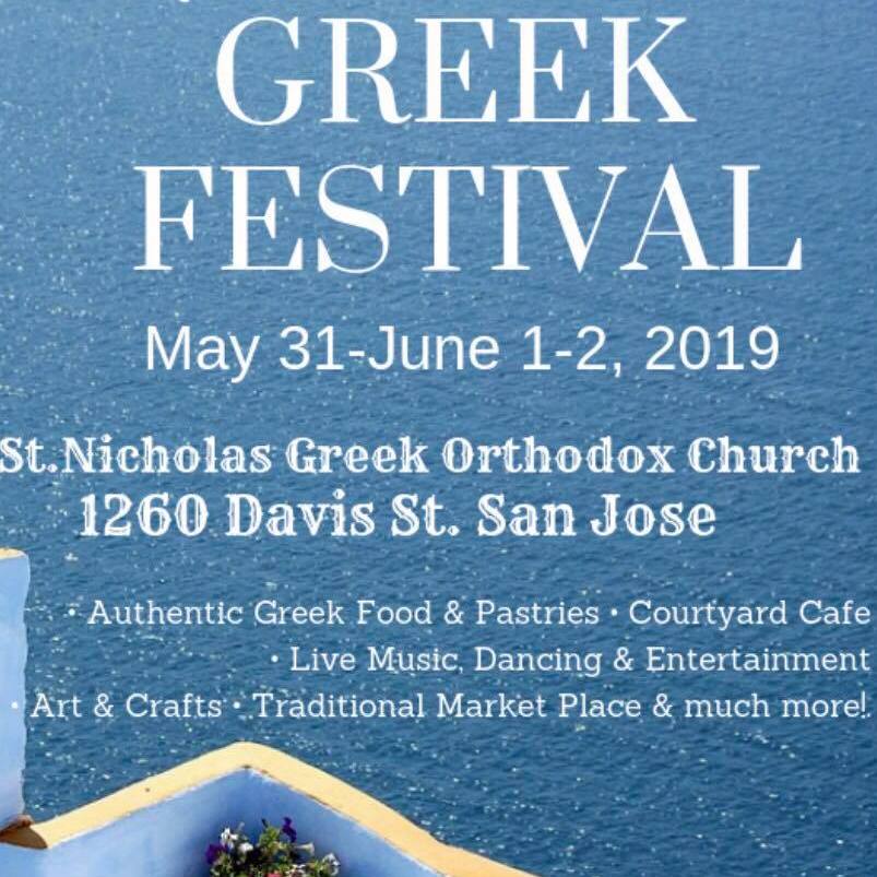 San Jose Greek Festival San Jose, CA at St. Nicholas Greek Orthodox