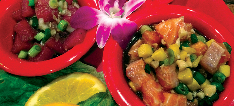 Da Kine Island Grill Oozes Aloha